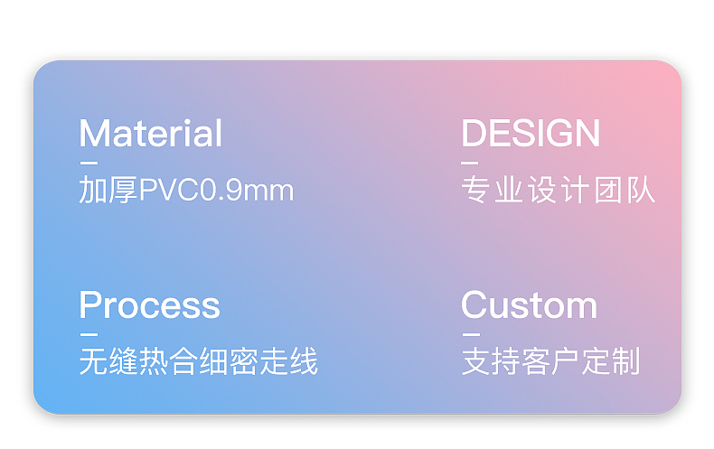 气模海洋乐园详情页（图ZMjM1MDY2OTky） - 电商 - 站酷设计师13东九日原创素材 - 站酷ZCOOL