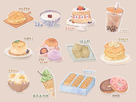 畫一些甜品（個人主頁-ZNDk4MzE5Njg=） - 創(chuàng)作習(xí)作 - 站酷設(shè)計師氹氹！原創(chuàng)素材 - 站酷ZCOOL
