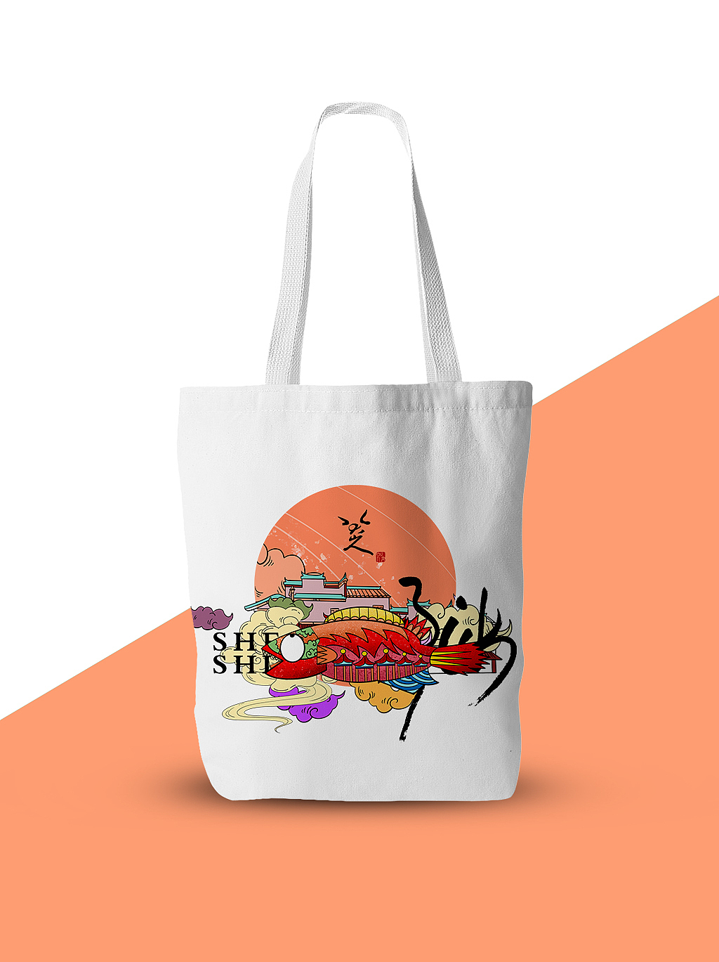 “八大山人”鸟，鱼，猫的形象创新设计（图ZMjczNDY0Mzc2） - 商业插画 - 站酷设计师画栩Vivid原创素材 - 站酷ZCOOL