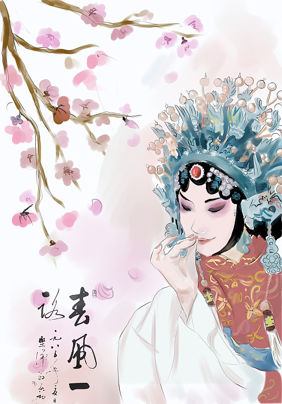 秋（圖ZMjQ2NTYxMg==） - 商業(yè)插畫 - 站酷設(shè)計(jì)師waterlilyLG原創(chuàng)素材 - 站酷ZCOOL