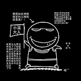 xiangxixlxx的头像