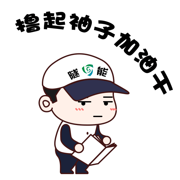 表情包（图ZMjA0NjE2MTA0） - 其他 - 站酷设计师yunzai玥原创素材 - 站酷ZCOOL