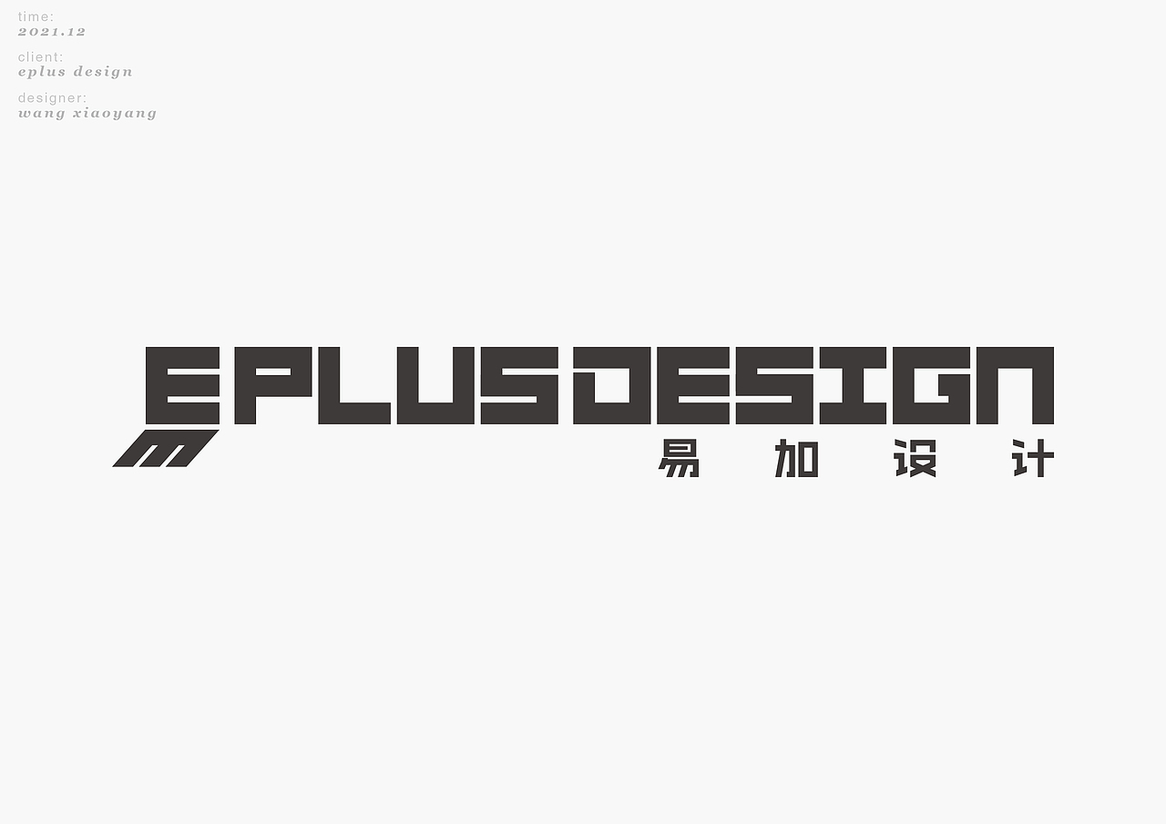 logofolio 2018-2022（图ZMjg2MzEwNjQw） - Logo - 站酷设计师SureDesign烁设计原创素材 - 站酷ZCOOL