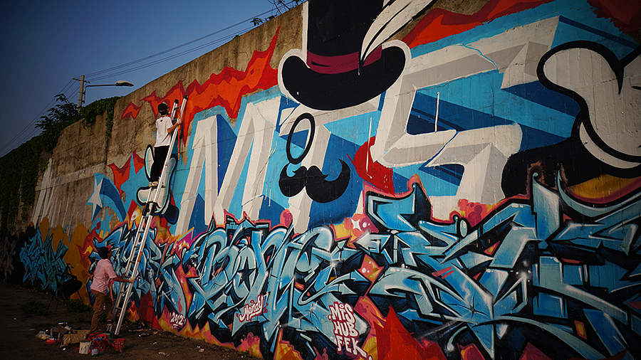 MTS GRAPHIC-MAGICAL BURNNING