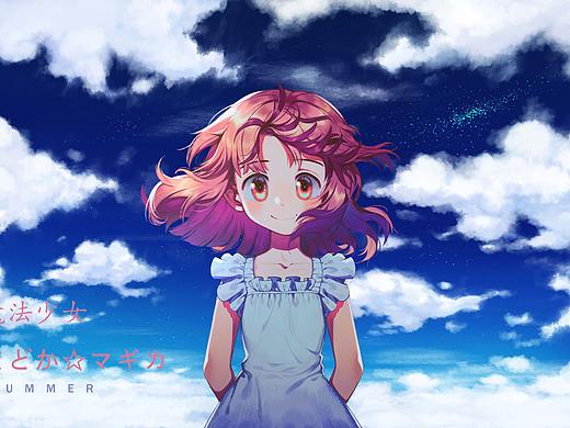 魔法少女小圆