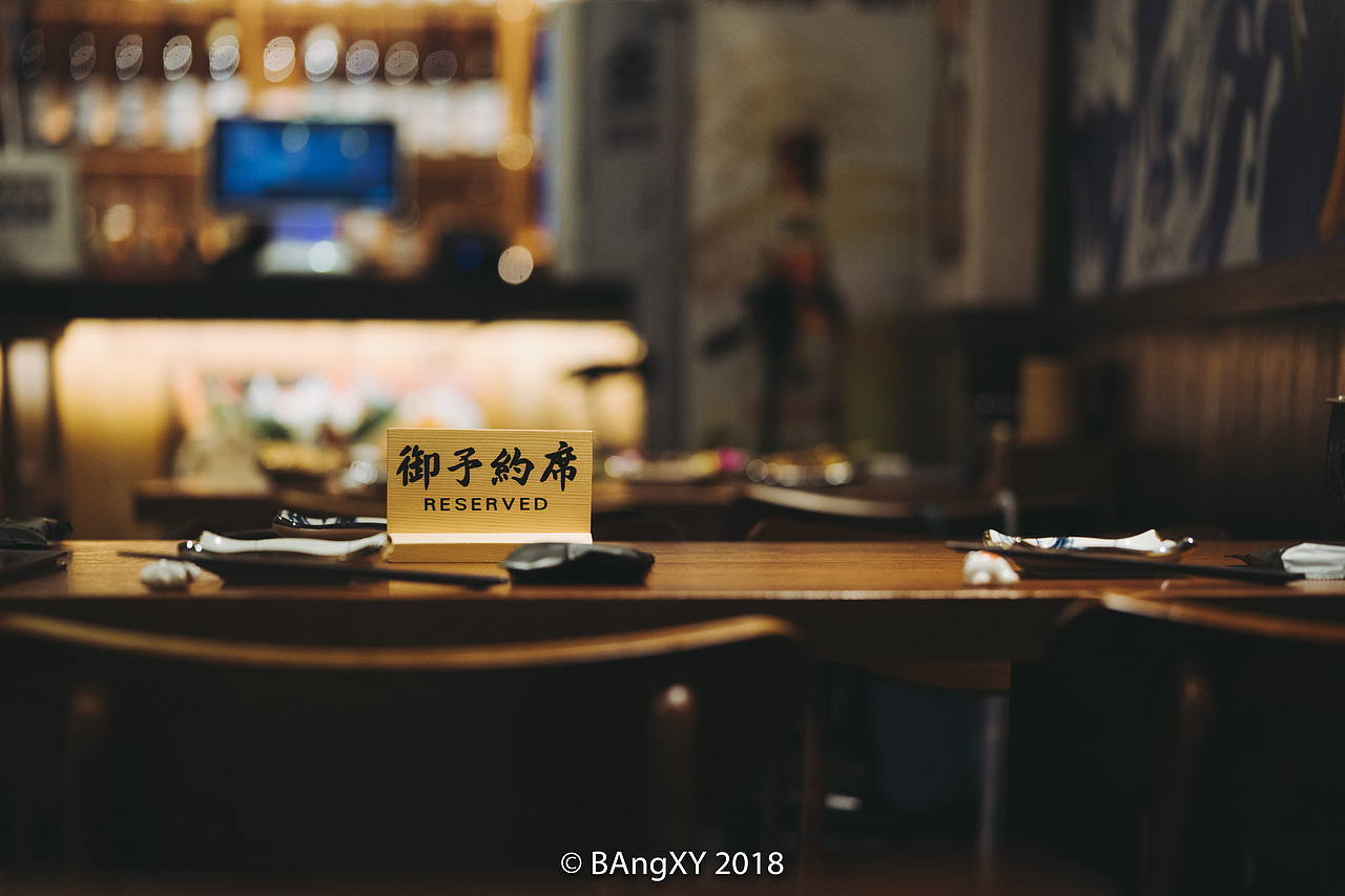 日料合辑（图ZMjAxOTkwNjgw） - 产品摄影 - 站酷设计师BAngXY45原创素材 - 站酷ZCOOL