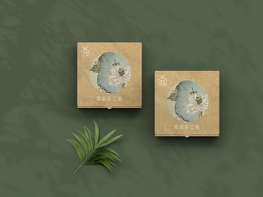 若菩花园手工皂