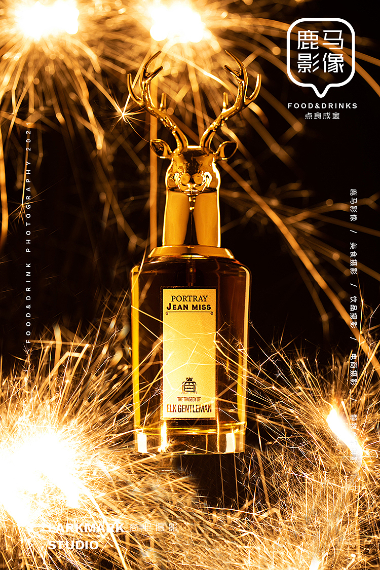 No.29期电商摄影线下课～学员作业（图ZMjY2ODc3MDc2） - 产品摄影 - 站酷设计师美食摄影师陈燕飞原创素材 - 站酷ZCOOL