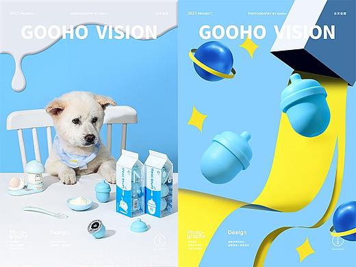 宠物奶粉拍摄 | 古禾造图 GOOHO VISION 