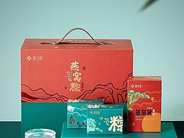 粽子拍摄参考