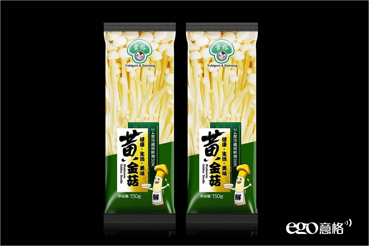 蟹味菇品牌包装整合—健康新产业(图ZMTI1NzYxNjg=) - 包装 - 站酷设计师anglezc原创素材 - 站酷ZCOOL
