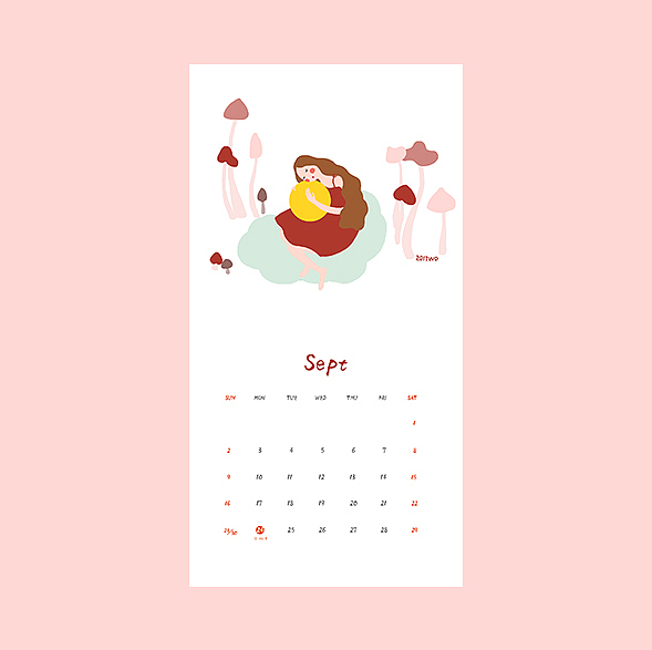 2018年插画日历(节日纪念版)