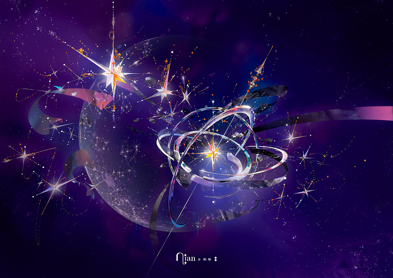 星象仪 - 彩妆 包装设计（图ZMTU4MzU5MzMy） - 商业插画 - 站酷设计师年年NIANNIAN原创素材 - 站酷ZCOOL