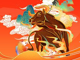 國風(fēng)系列活動錦集