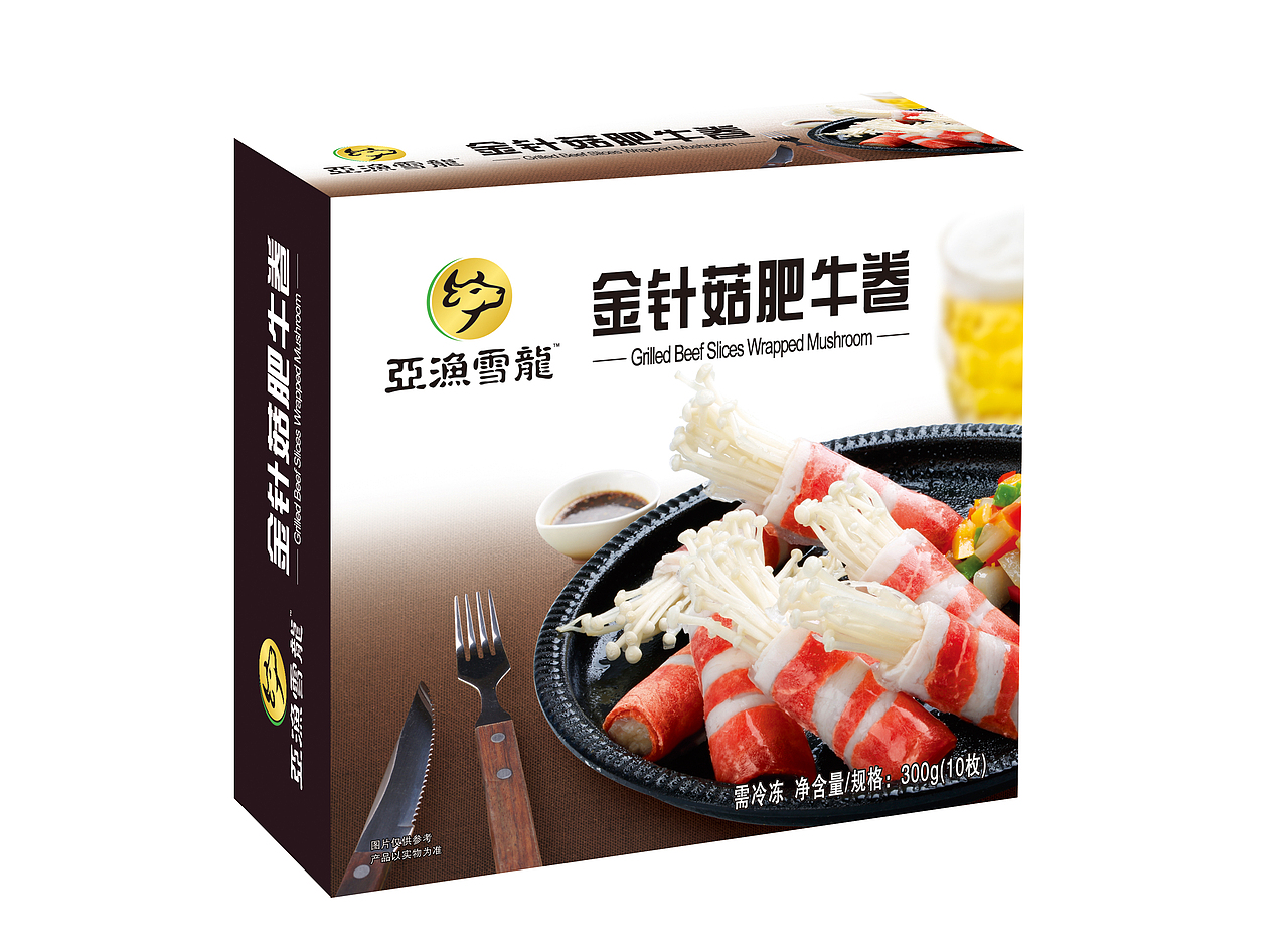 牛肉系列（图ZMTAwMzEzMjk2） - 包装 - 站酷设计师seapark原创素材 - 站酷ZCOOL