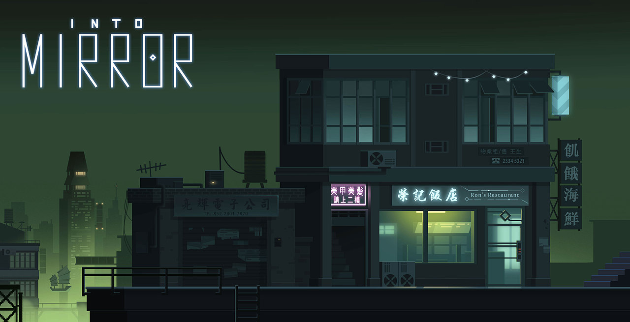 我的独立游戏作品（图ZNTIwMDQ2MjA=） - 独立游戏 - 站酷设计师刘美工原创素材 - 站酷ZCOOL