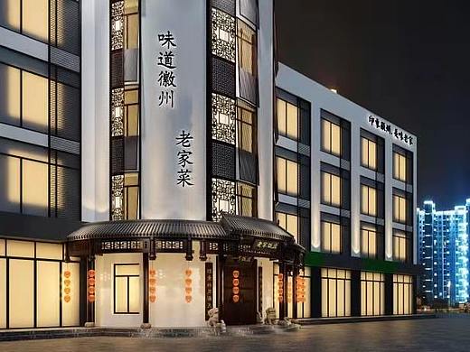 餐饮酒店设计-老家菜徽派餐厅设计