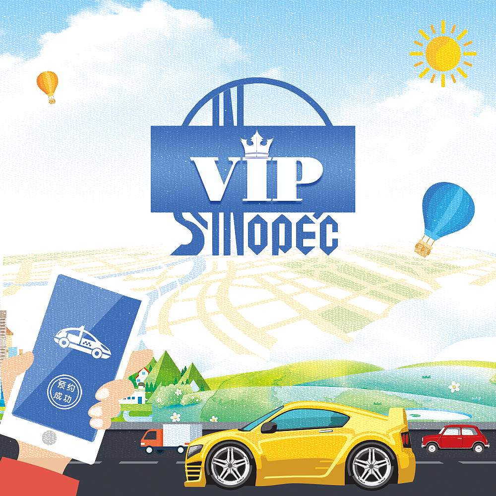 2018做的一些设计（图ZMTQ0NTYwNDMy） - 其他UI - 站酷设计师爱豆_3原创素材 - 站酷ZCOOL