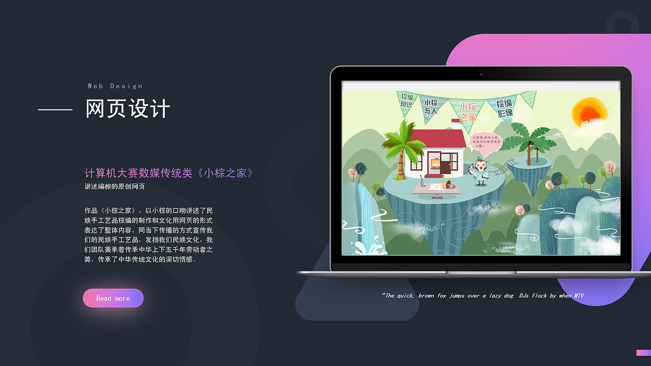 个人简历&作品集（图ZMjE5Njk0Nzgw） - 书籍/画册 - 站酷设计师炸酱面熙原创素材 - 站酷ZCOOL