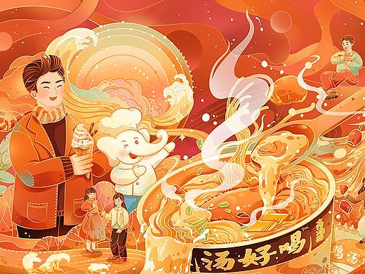 看看一碗面汤有多好喝