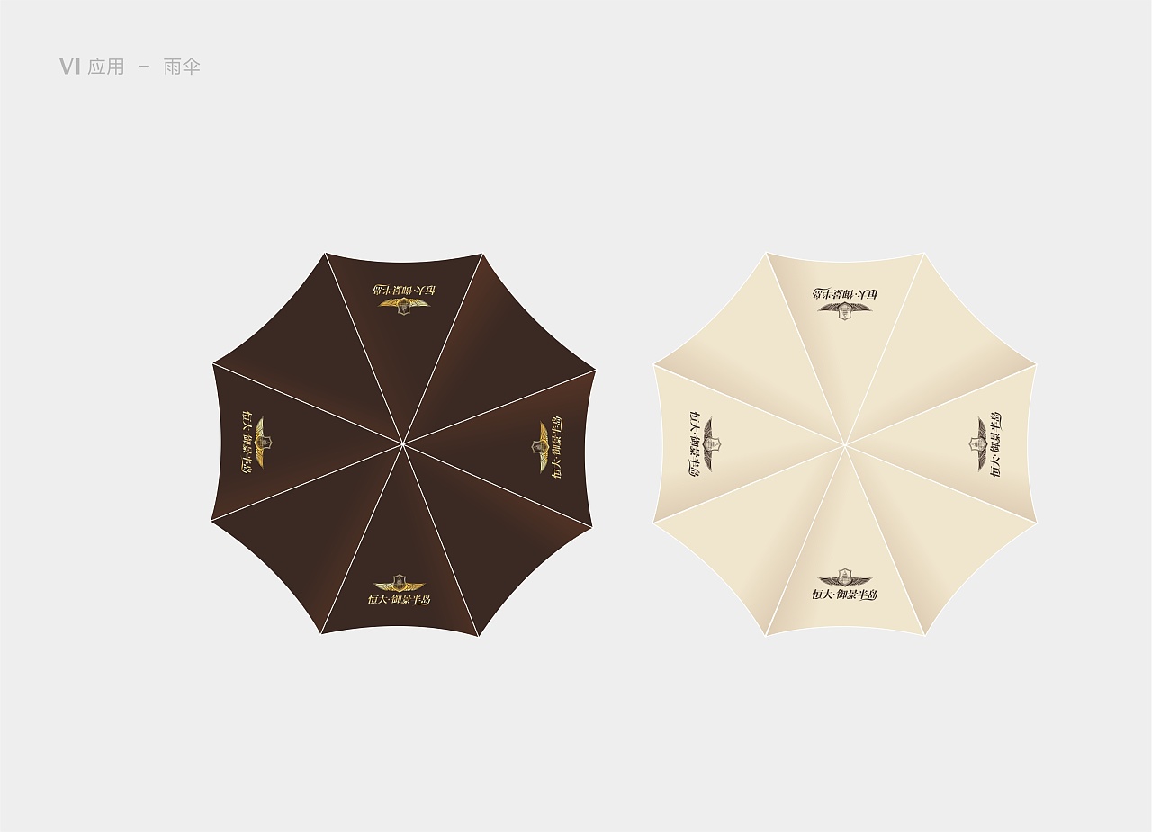 备选vi系统|平面|品牌|小屁屁屁屁屁屁 - 原创作品 - 站酷 (zcool)