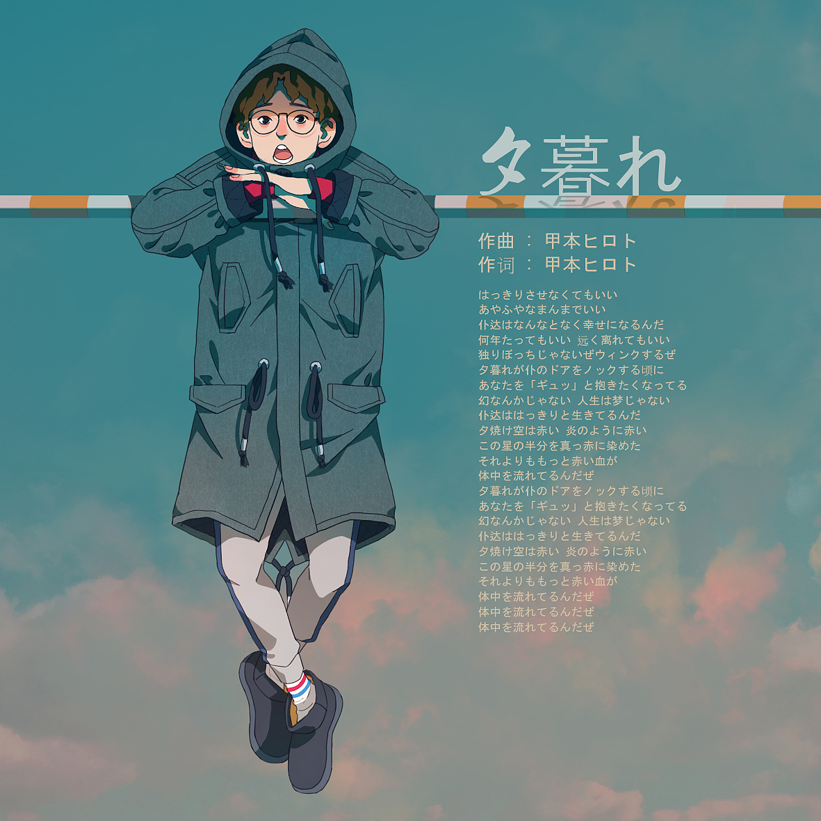 抽空画自己(2018大合集)