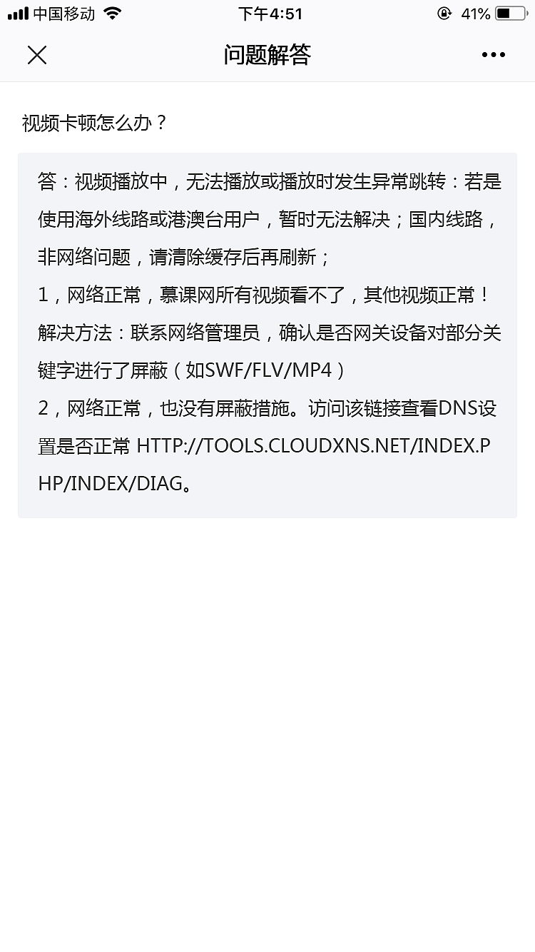 微商城h5（图ZMjA4MDA0MzA4） - APP界面 - 站酷设计师xiaoxiaonum1原创素材 - 站酷ZCOOL