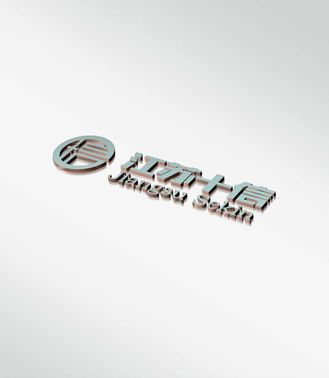 LOGO设计（图ZMjIyNzA5NzMy） - Logo - 站酷设计师君铖家品牌设计原创素材 - 站酷ZCOOL