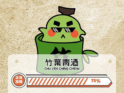 公众号文章排版-扫黑风暴