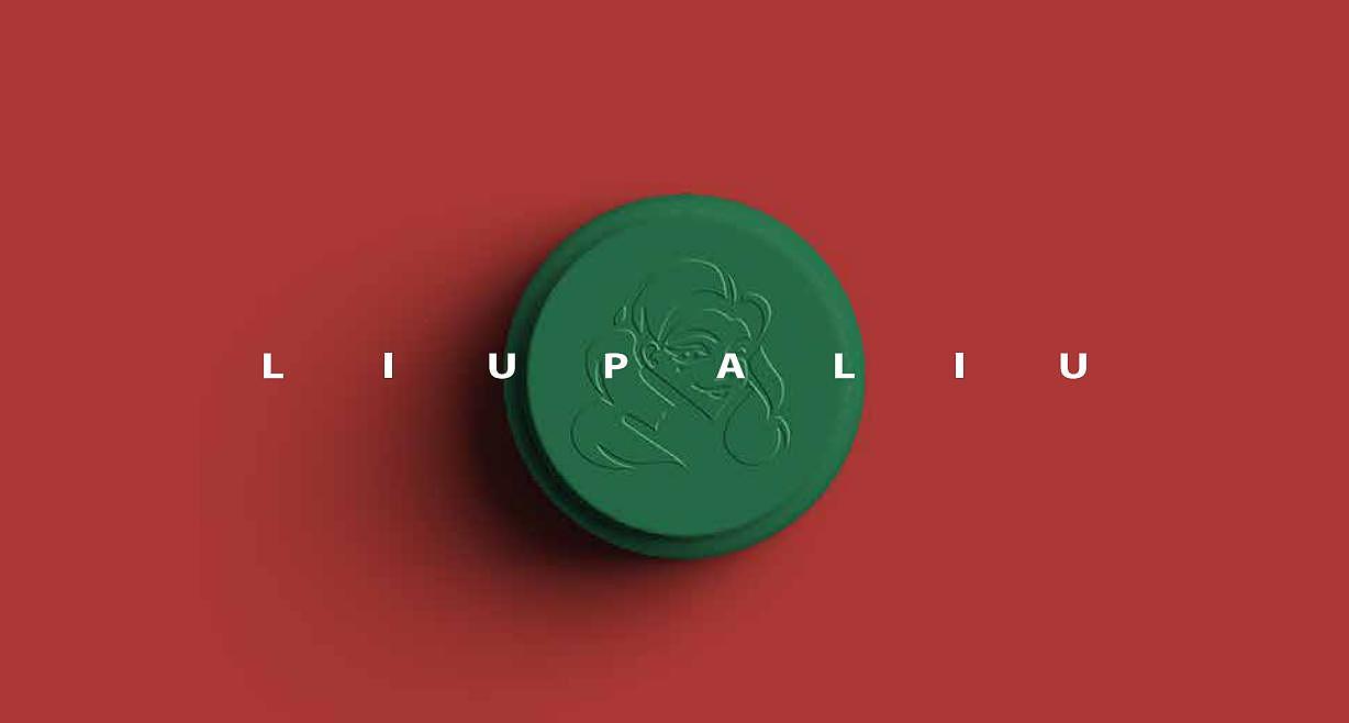 六芭六原创手绘logo（图ZMjM4NzA5ODA0） - Logo - 站酷设计师米丶大原创素材 - 站酷ZCOOL