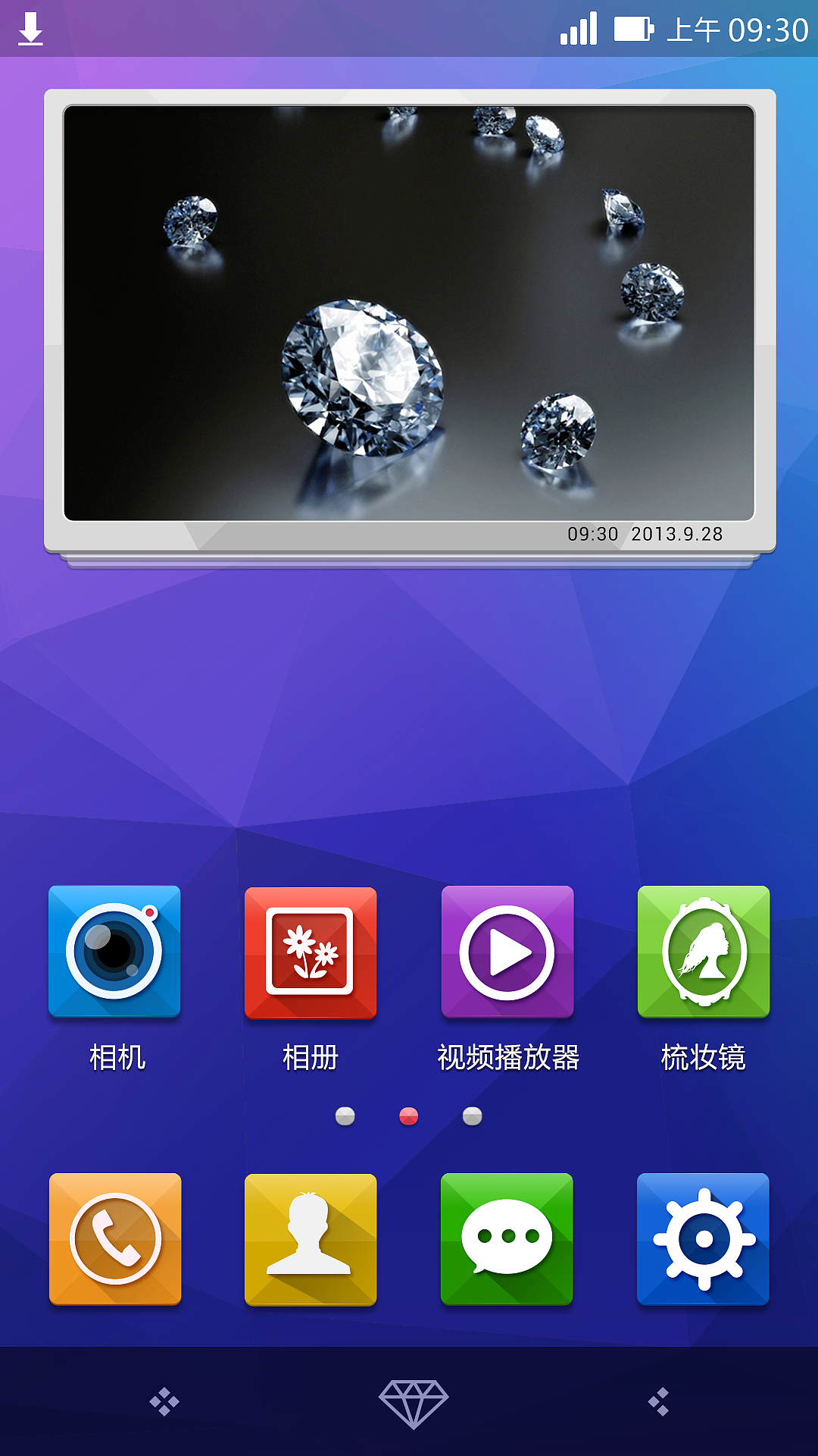 缤纷彩钻 第二版（图ZMTQ5OTQwMjg=） - 主题/皮肤 - 站酷设计师RAY82715原创素材 - 站酷ZCOOL
