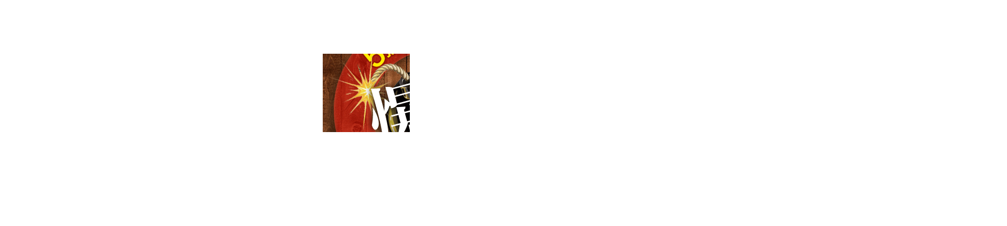 网站banner，网店banner，网页banner（图ZMTEyNjMxNDQ=） - 运营设计 - 站酷设计师Hi王子原创素材 - 站酷ZCOOL
