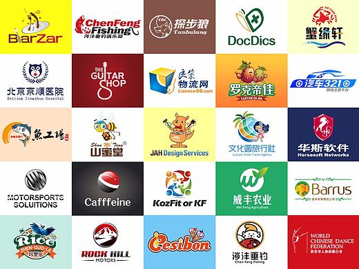 2011年~2012年:个人logo作品集
