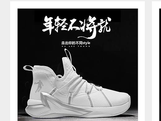 直通车、钻展、品销宝合集