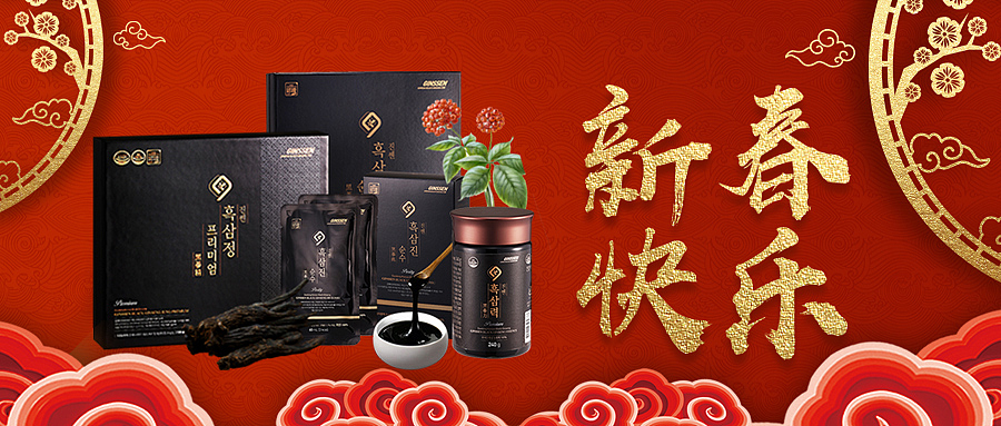 新年 元宵 情人节 海报图（图ZMTQyNzk0NjE2） - 移动端网页 - 站酷设计师Z65312081原创素材 - 站酷ZCOOL