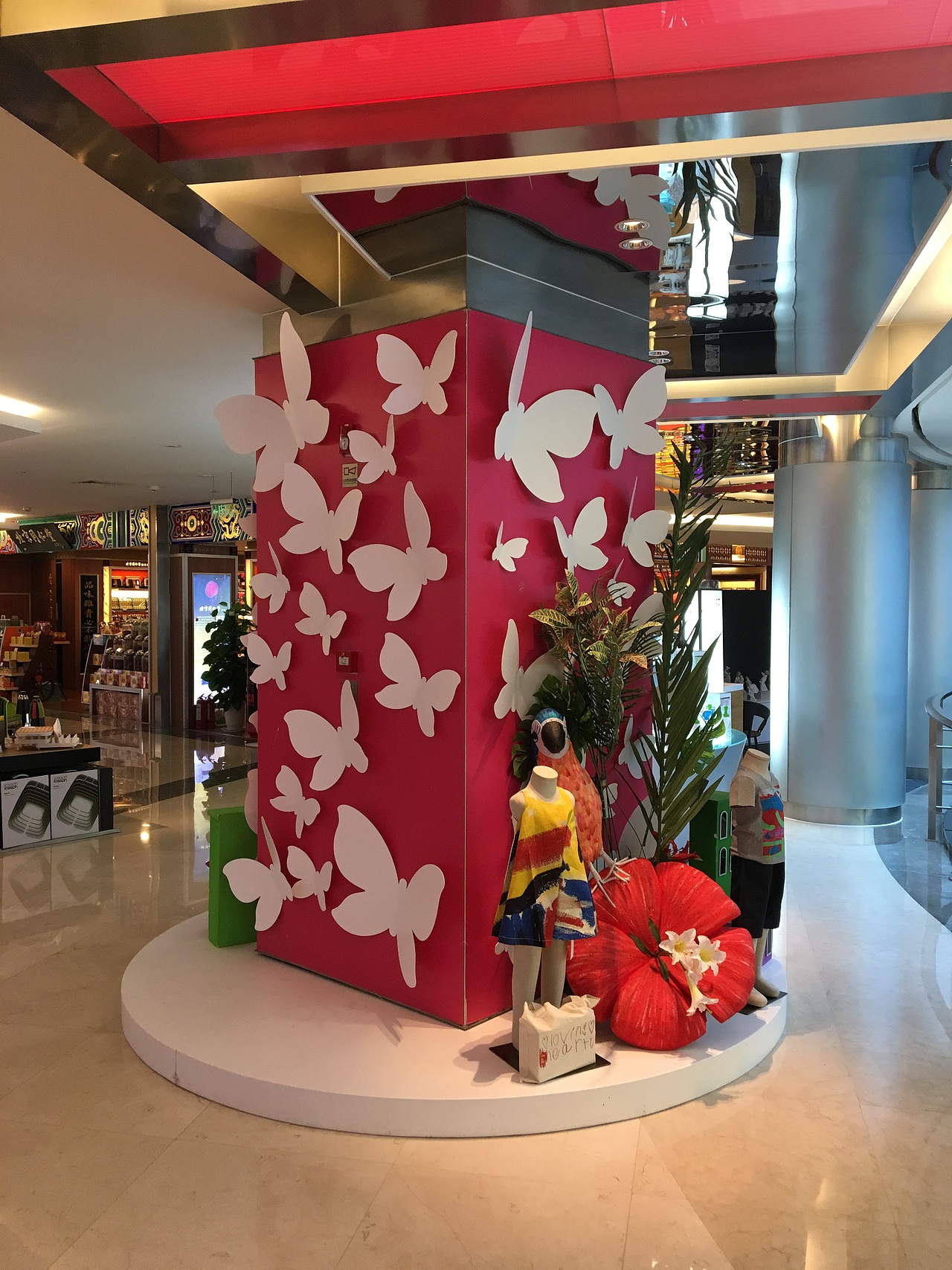 天美新天地店庆美陈