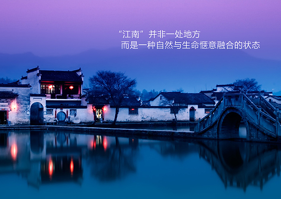 关中江南 · 姜嫄水乡！