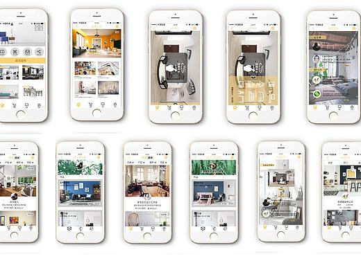 关于装修的UI设计