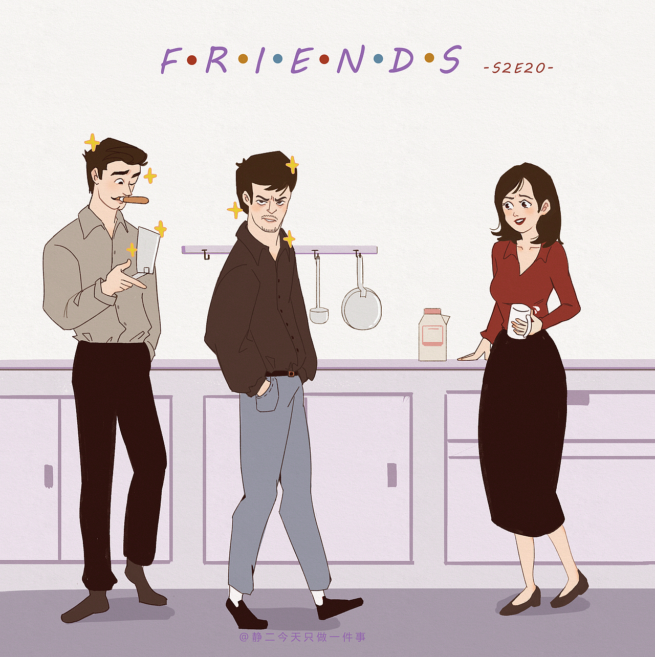 老友记一集一画（S2E16-S2E24）（图ZMjE2ODUxODc2） - 创作习作 - 站酷设计师静今天只做一件事原创素材 - 站酷ZCOOL