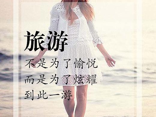引导页