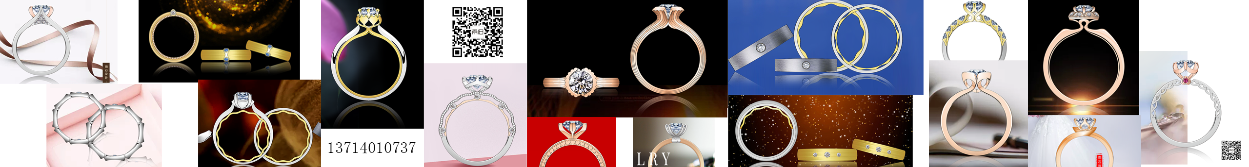 雨石创意珠宝设计的个人主页（封面预览） - 主页封面设置 - 站酷设计师雨石创意珠宝设计原创素材 - 站酷ZCOOL