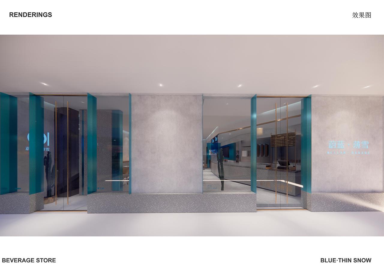 奶茶店设计-蔚蓝·薄雪饮品店毕业设计方案（图ZMjU4NjA3Njgw） - 商业空间设计 - 站酷设计师奈何桥相见恨晚原创素材 - 站酷ZCOOL