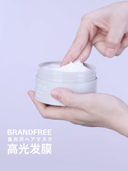 电商摄影 | BRANDFREE·精油发膜 ✖ baimabrand(图ZMjY3MDI1ODk2) - 短片 - 站酷设计师佰马超级动效工厂原创素材 - 站酷ZCOOL