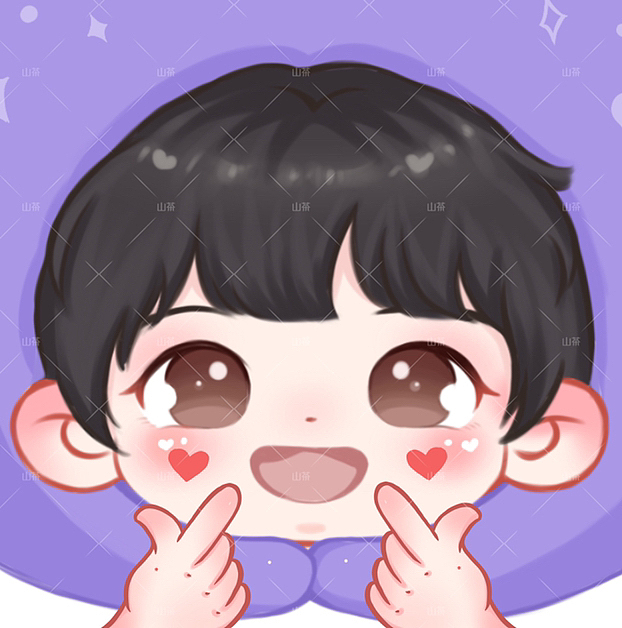 马嘉祺茄子五件套