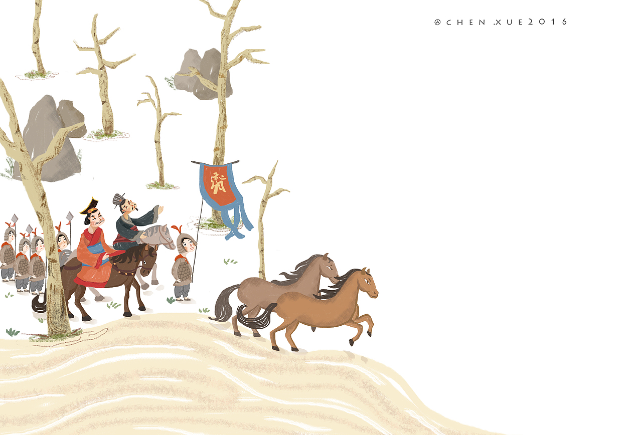 成语故事内页插画内图（图ZNjcxODAxOTI=） - 商业插画 - 站酷设计师chenxue0816原创素材 - 站酷ZCOOL