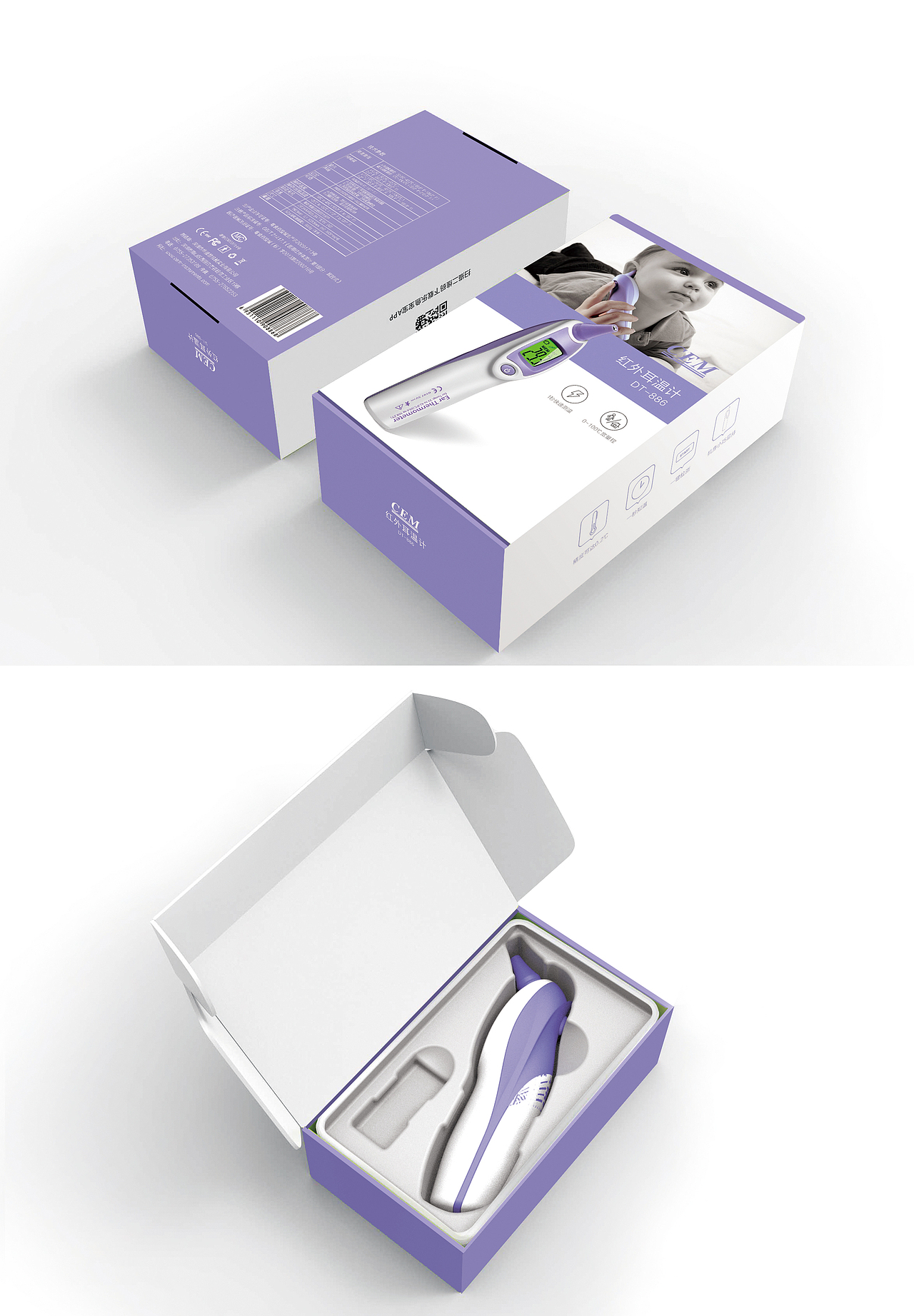 包装设计（图ZMTQzMjgzNjI0） - 书籍/画册 - 站酷设计师莫文娇原创素材 - 站酷ZCOOL