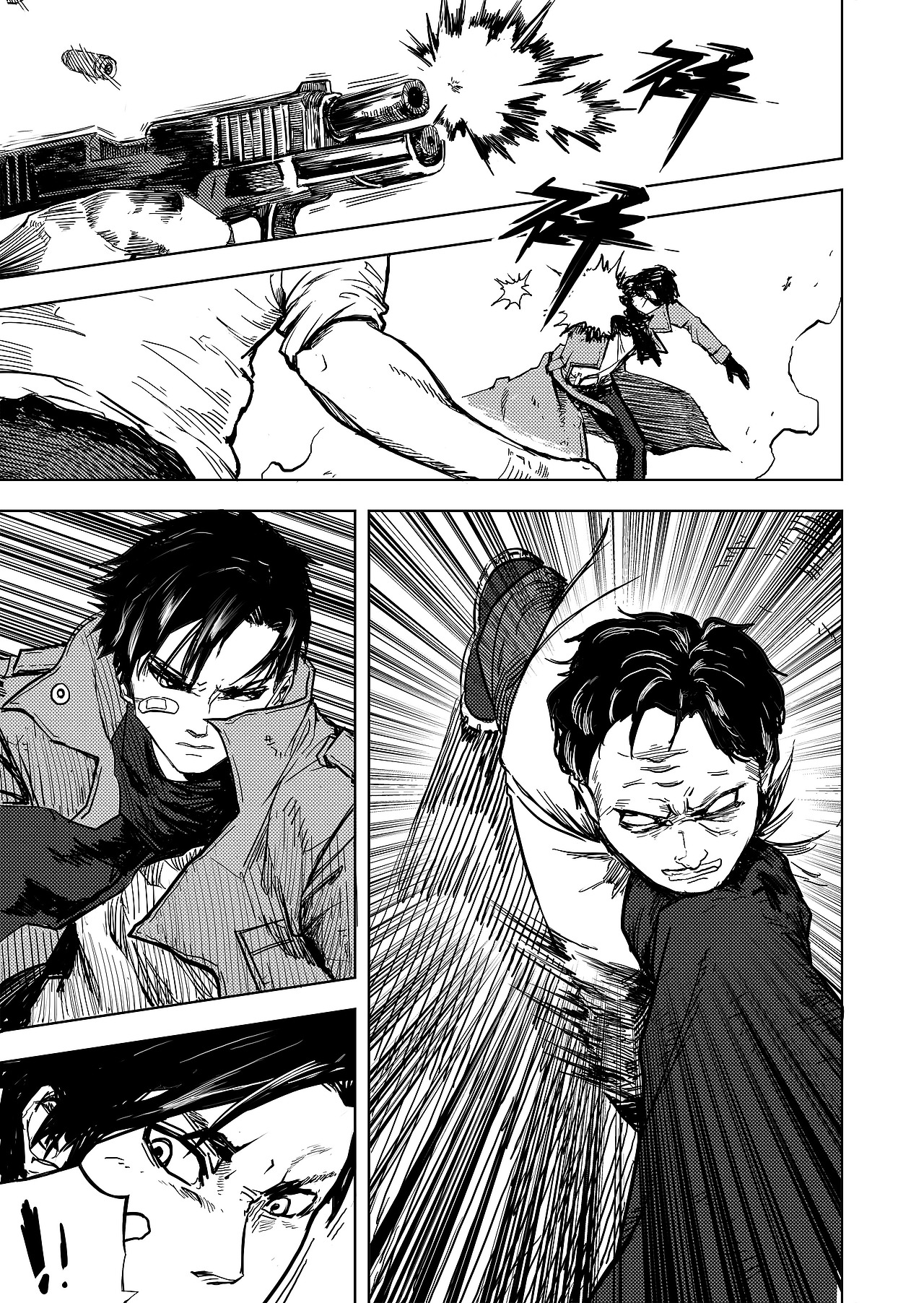 《进化螺旋》第09话：最后的机会（图ZMTQ4NTU0MTYw） - 中/长篇漫画 - 站酷设计师宇宙大侠原创素材 - 站酷ZCOOL