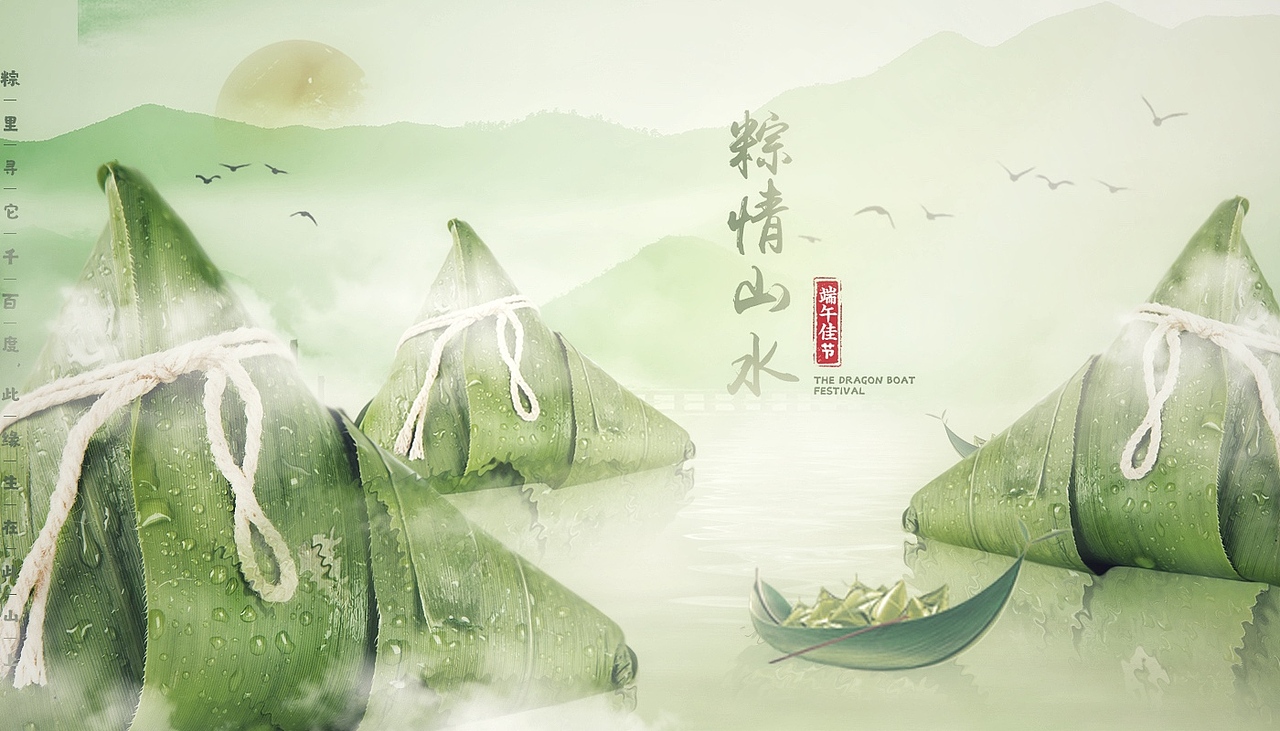 临摹海报练习（图ZMTY2MDI5MzAw） - 海报 - 站酷设计师咕啾啾啾原创素材 - 站酷ZCOOL