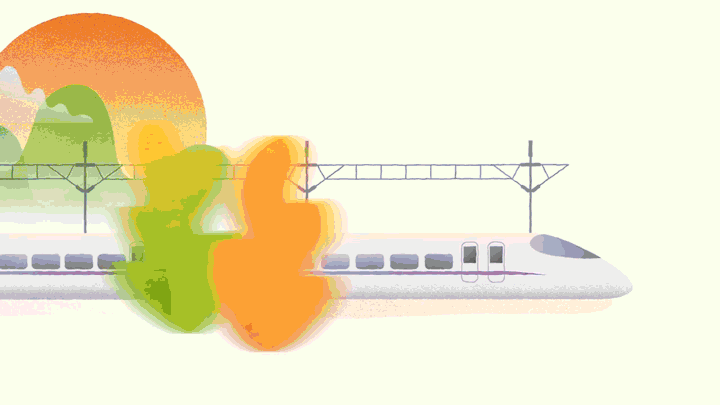 【冰糖工作室】来，我们谈谈省党代会这事儿（图ZNzY4MDE4ODA=） - Motion Graphic - 站酷设计师冰糖工作室原创素材 - 站酷ZCOOL