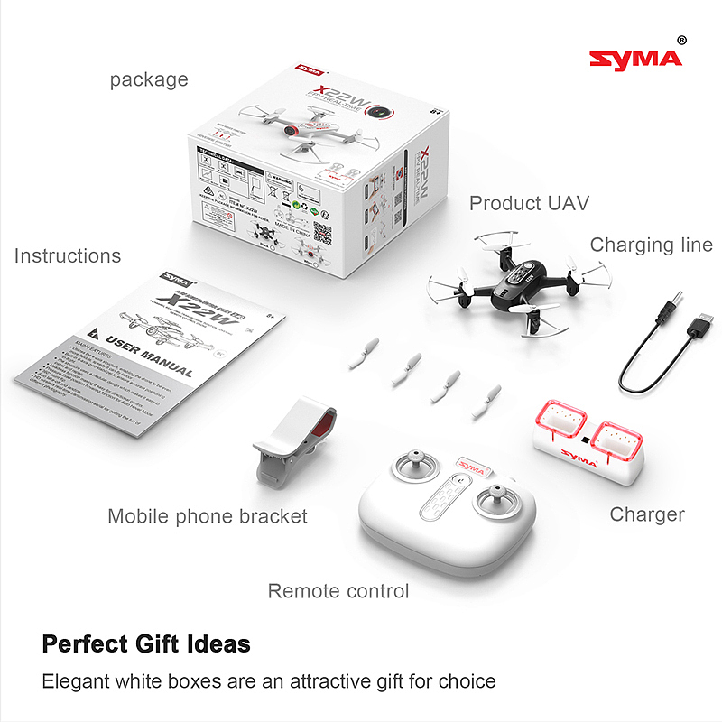 无人机遥控玩具（图ZMTI5NDMzNjI0） - 其他平面 - 站酷设计师平子视觉设计原创素材 - 站酷ZCOOL